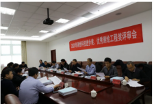 合眾精恒嚴冬又傳喜訊