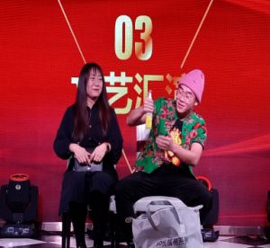 2021公司年會(huì )文藝匯演