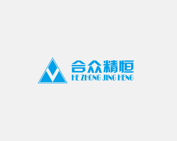 熱血球場(chǎng) 勇者無(wú)敵